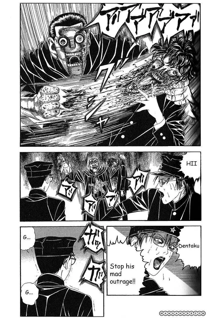 Litchi Hikari Club Chapter 8 21